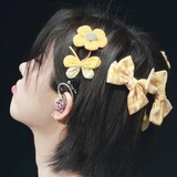 yunxiaoluxian