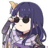 อ้ายอ้าย มีบ่อ้าย