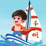 qianfandianying
