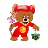 Đảk.Đảk.Bủh.Bủh.Lmao