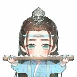 bhtbhtbaohetang
