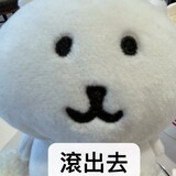 wu___etuzihuishuohua
