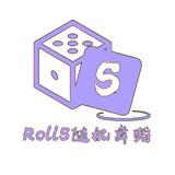 rolls_suijiwudao