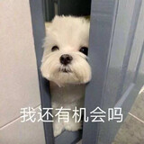 -uuuuu-
