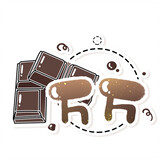 wanwancocoa