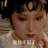 zhuijuxiaofanchuan