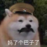 yibooumi