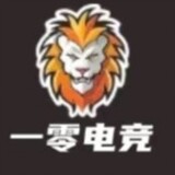 yilingyouxishe
