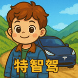 tezhijia