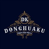 (DK)donghuaku