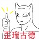 creator avatar