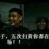 zhanglaoshizhenghuo