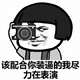 creator avatar