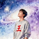 xingjishuodongman