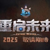 lizonghunjian