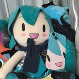 mikujianggushi