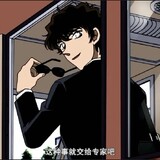 wanshang