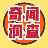 Qiwendiaochaban1