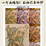 lvjingtouxiang_03