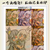 lvjingtouxiang_02