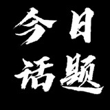 xiaoyanhuatifenxiang