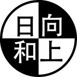 xiangshangrihezimuzu