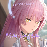 Maringear