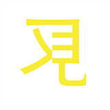 youjianjunzz