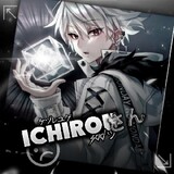 Ichirouさん