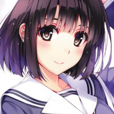 megumihui