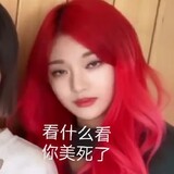 lengtuzi__moon
