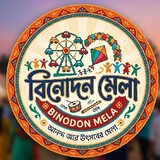 Binodon Mela