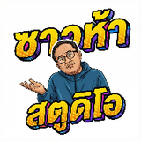 bili_2100235428