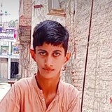 Moueen Hello