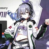 ayakasuansuan