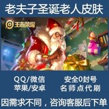 backstapeur_03