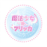 mofashaonvフリッカ