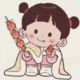 enenyusan