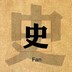 yuanqingjun