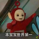 creator avatar