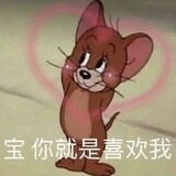 lgnanshanershu