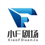 xiaofjuchang