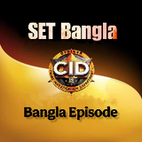 SET Bangla