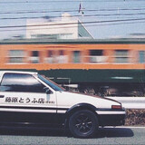 songshuhailuyu