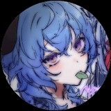 Nae_Luvie