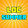 Loc Summer