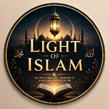 LightOfIslam2026