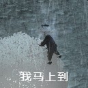 guozhikunkun