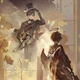 reqingdeye