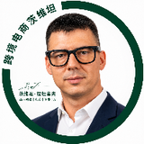 跨境电商茨维坦